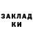 МЕТАДОН мёд Nazarii Petreshak