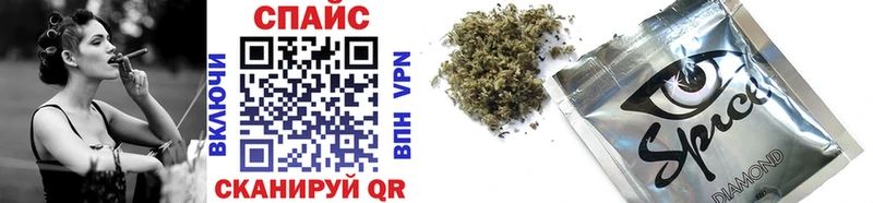 Бутират GHB  mega ССЫЛКА  Октябрьск 