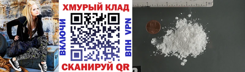 Героин белый  Октябрьск 