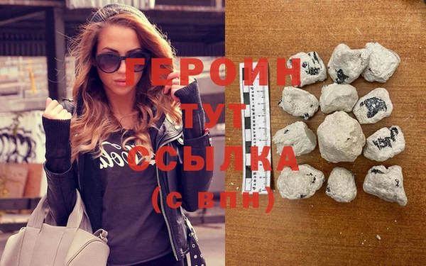 гашишное масло Армянск