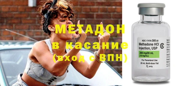 герыч Арсеньев