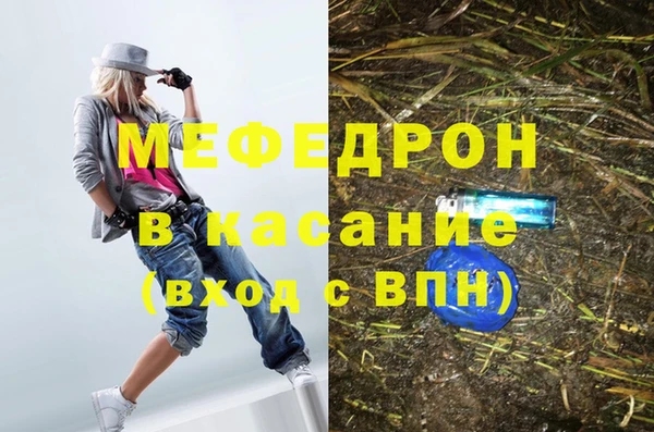 герыч Арсеньев