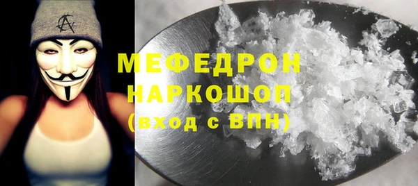 гашишное масло Армянск