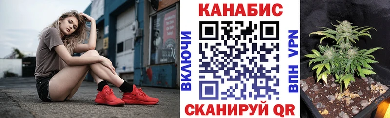 где можно купить   Октябрьск  Каннабис Ganja 